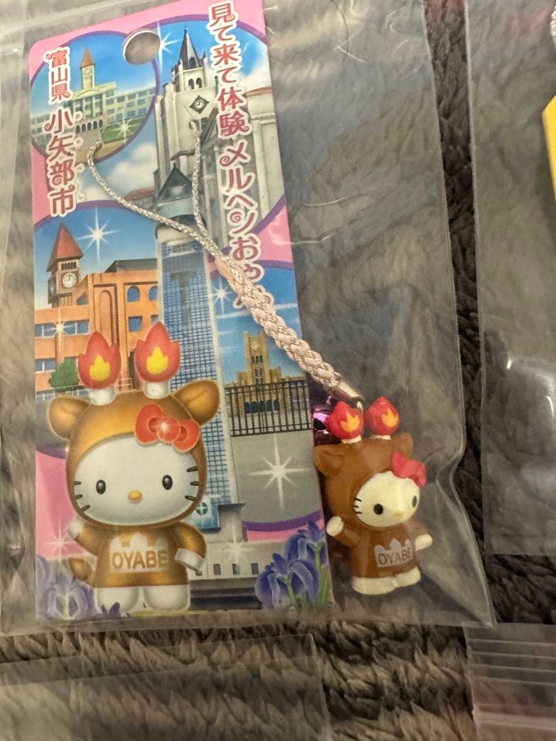 ご当地キティ ハローキティ ストラップ 15個セット　W15