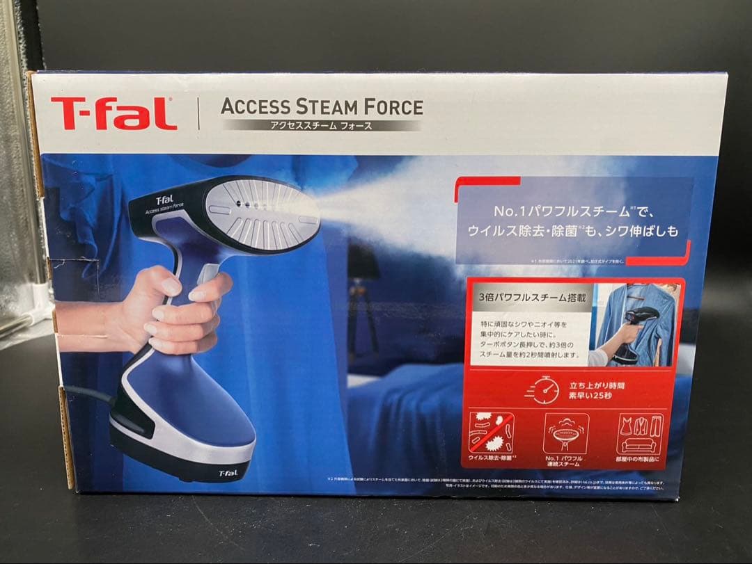 ★【新品未開封】T-FaL アクセススチームフォース DT8261J0