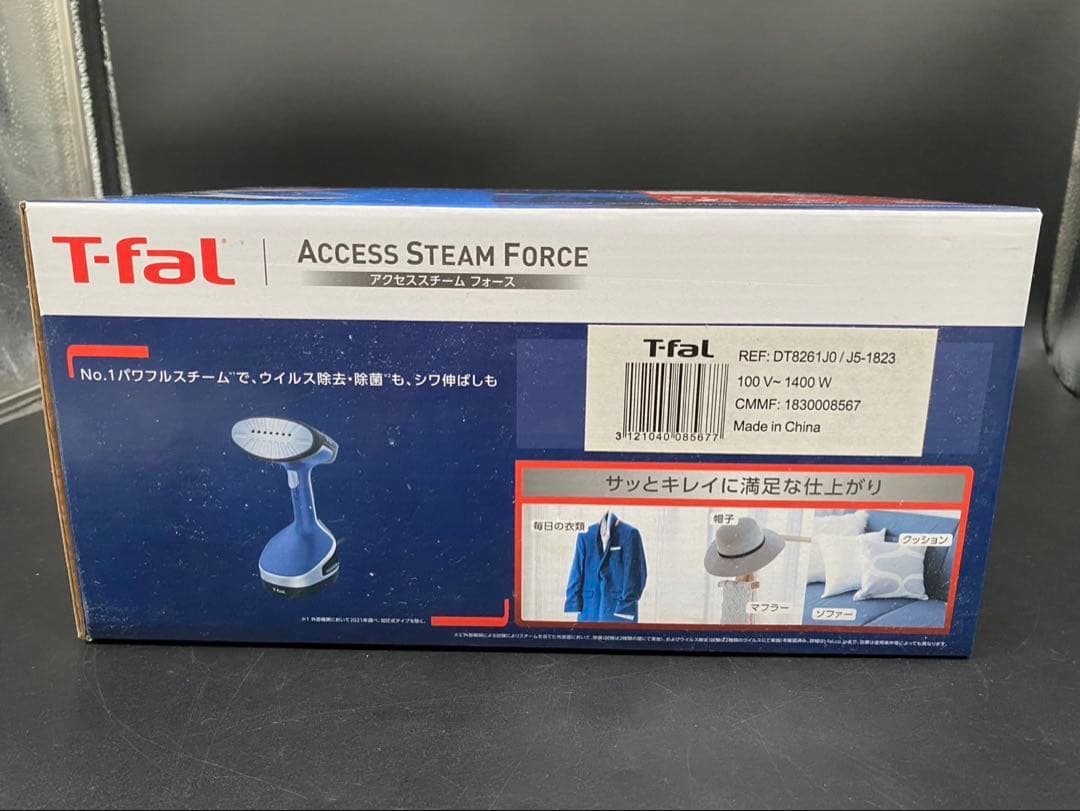 ★【新品未開封】T-FaL アクセススチームフォース DT8261J0