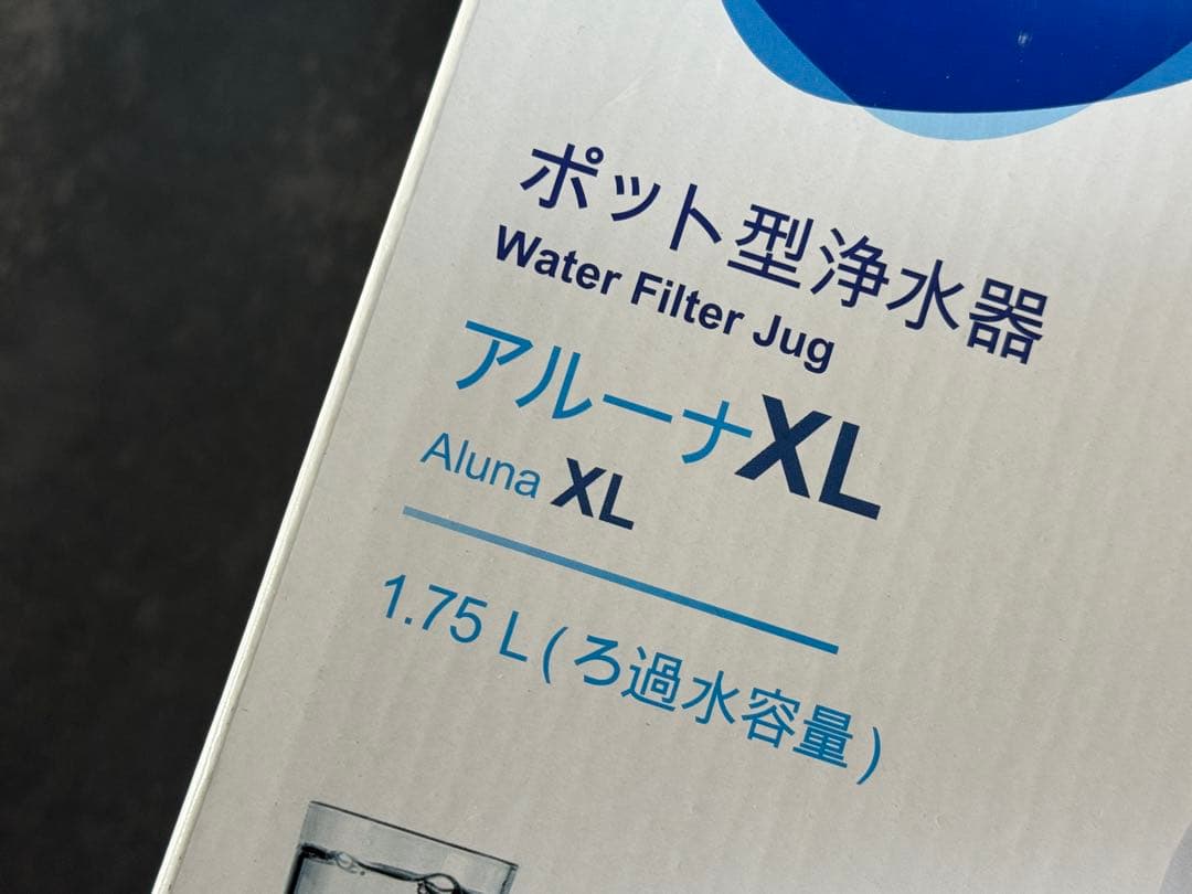 ブリタ 浄水器 アルーナXL & マクストラプロ フィルター ６個
