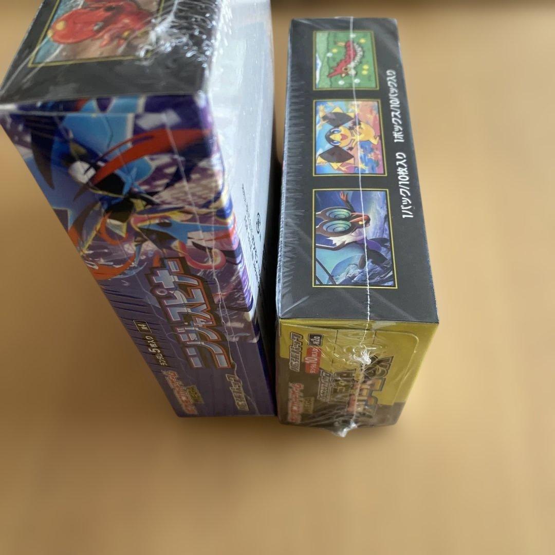 ニンジャスピナー　MEGAドリームEX 2BOX