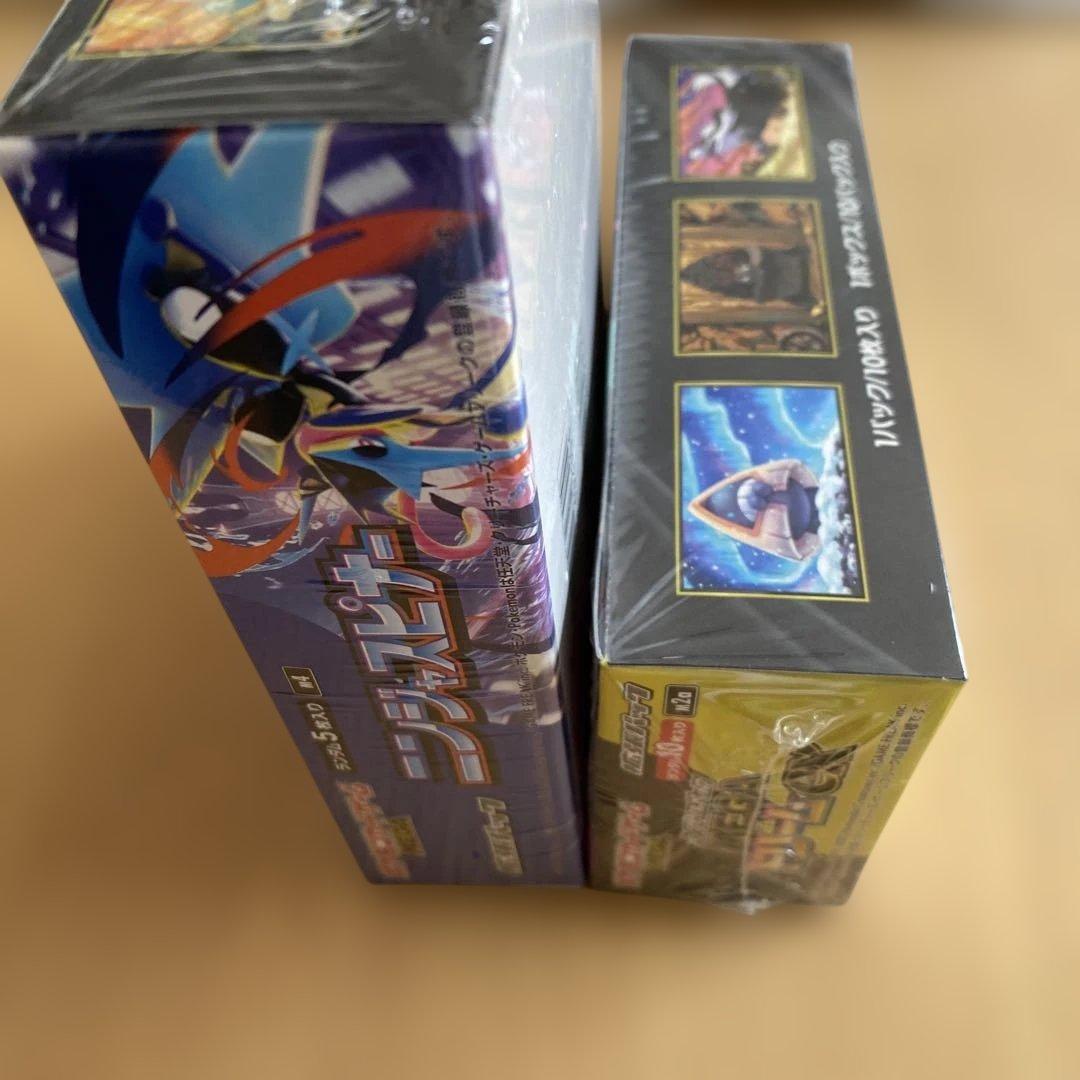 ニンジャスピナー　MEGAドリームEX 2BOX