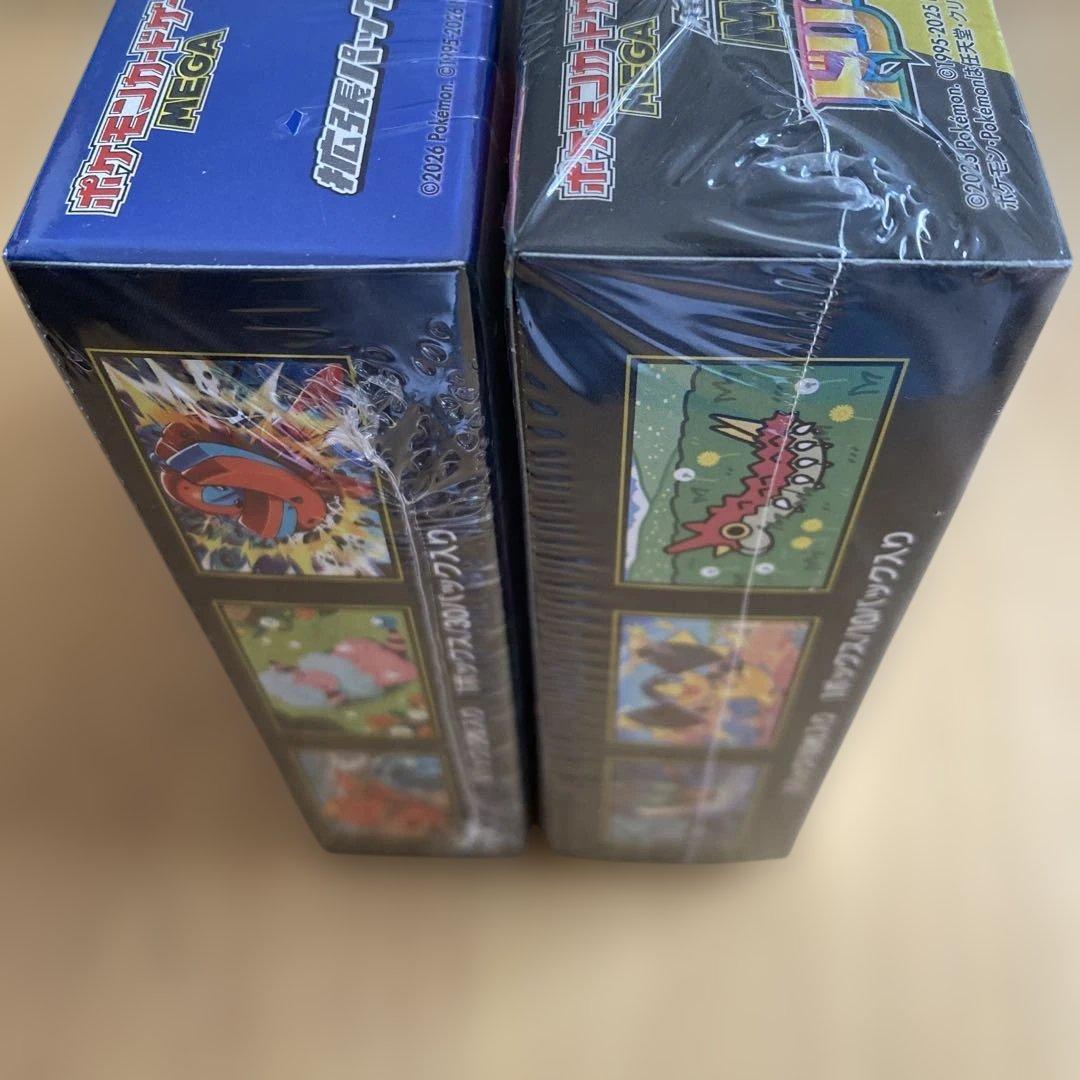 ニンジャスピナー　MEGAドリームEX 2BOX