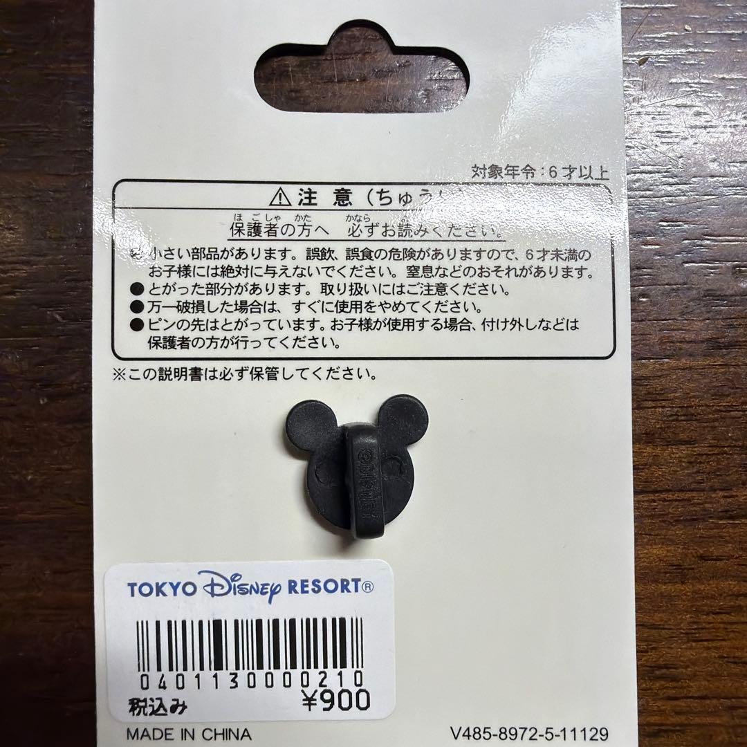 東京ディズニーシー ファンタズミック！　 ピンバッジ　ミッキーマウス