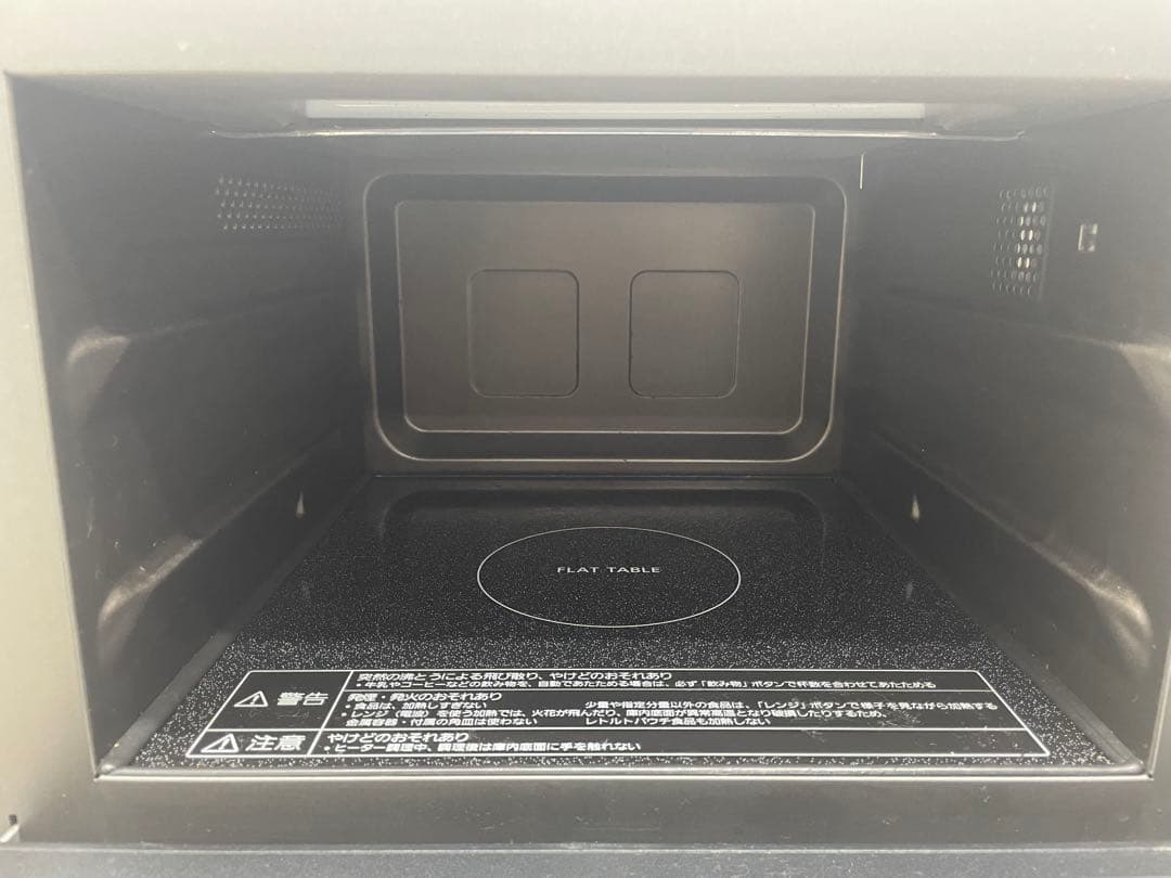 動確品 Panasonicパナソニック オーブンレンジ ホワイト