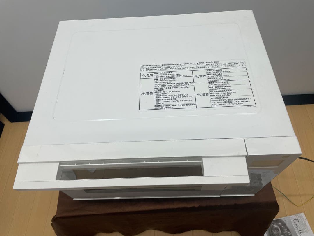 動確品 Panasonicパナソニック オーブンレンジ ホワイト