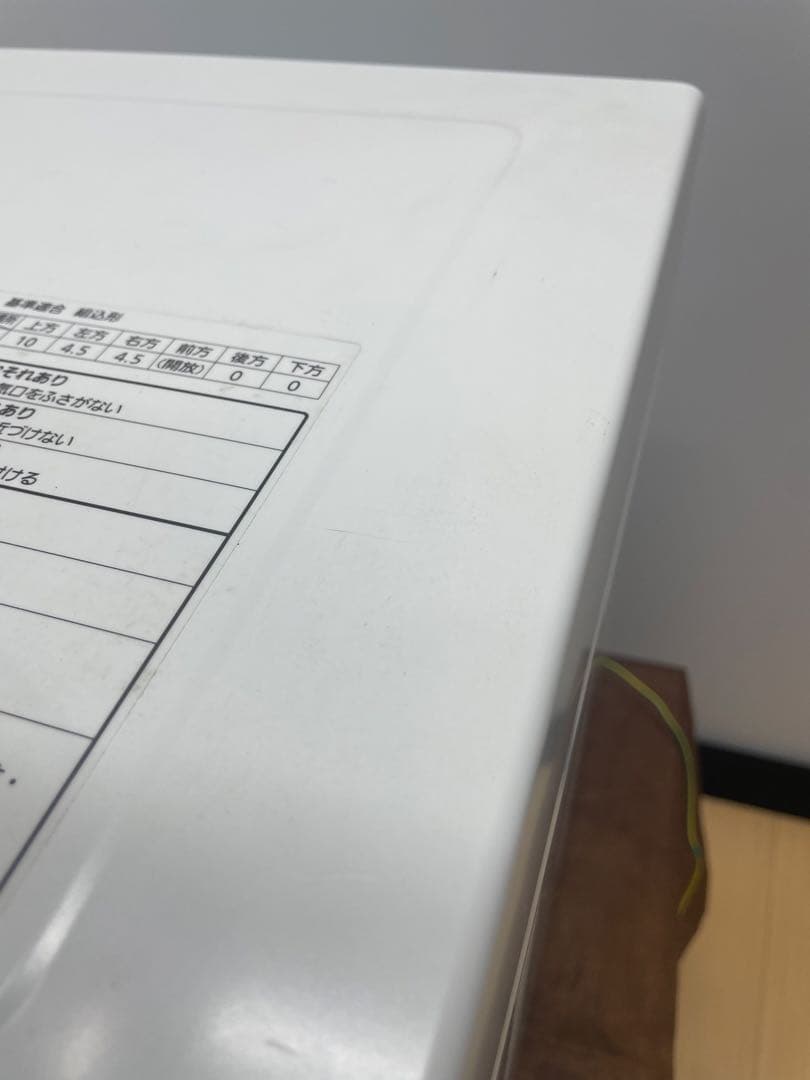 動確品 Panasonicパナソニック オーブンレンジ ホワイト