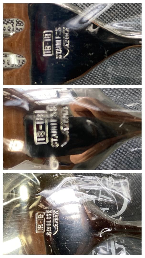 アヅマ　インペリアル　ダブルエイティーン　18-18 スプーン　フォーク アズマ