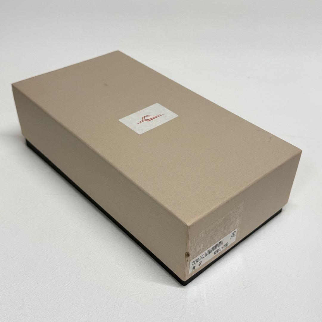 未使用 深川製磁 青磁 菊割小付揃 菊花 5枚セット