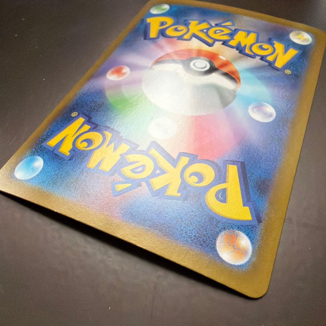 ゼクロムEX ポケモンカード 230HP