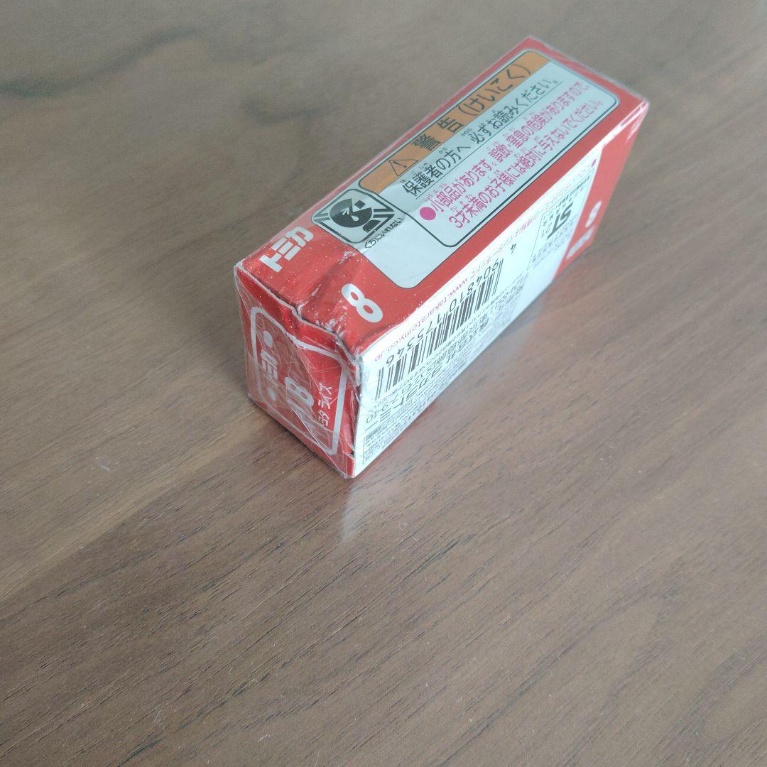 【新品　未開封】トミカ ミニカーセット （箱潰れの商品あり）