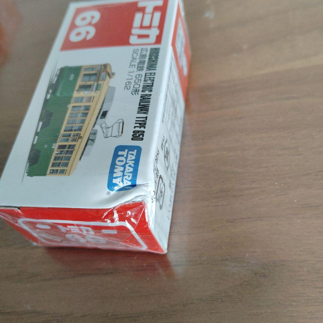 【新品　未開封】トミカ ミニカーセット （箱潰れの商品あり）