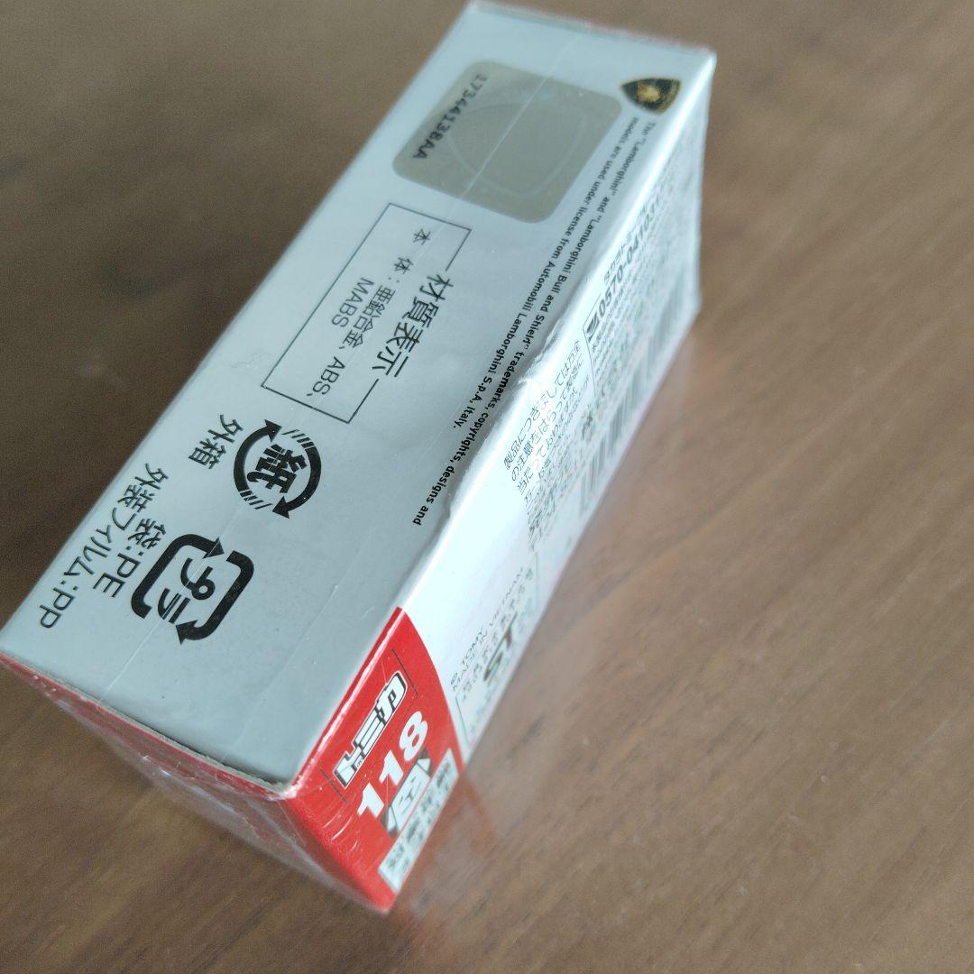 【新品　未開封】トミカ ミニカーセット （箱潰れの商品あり）