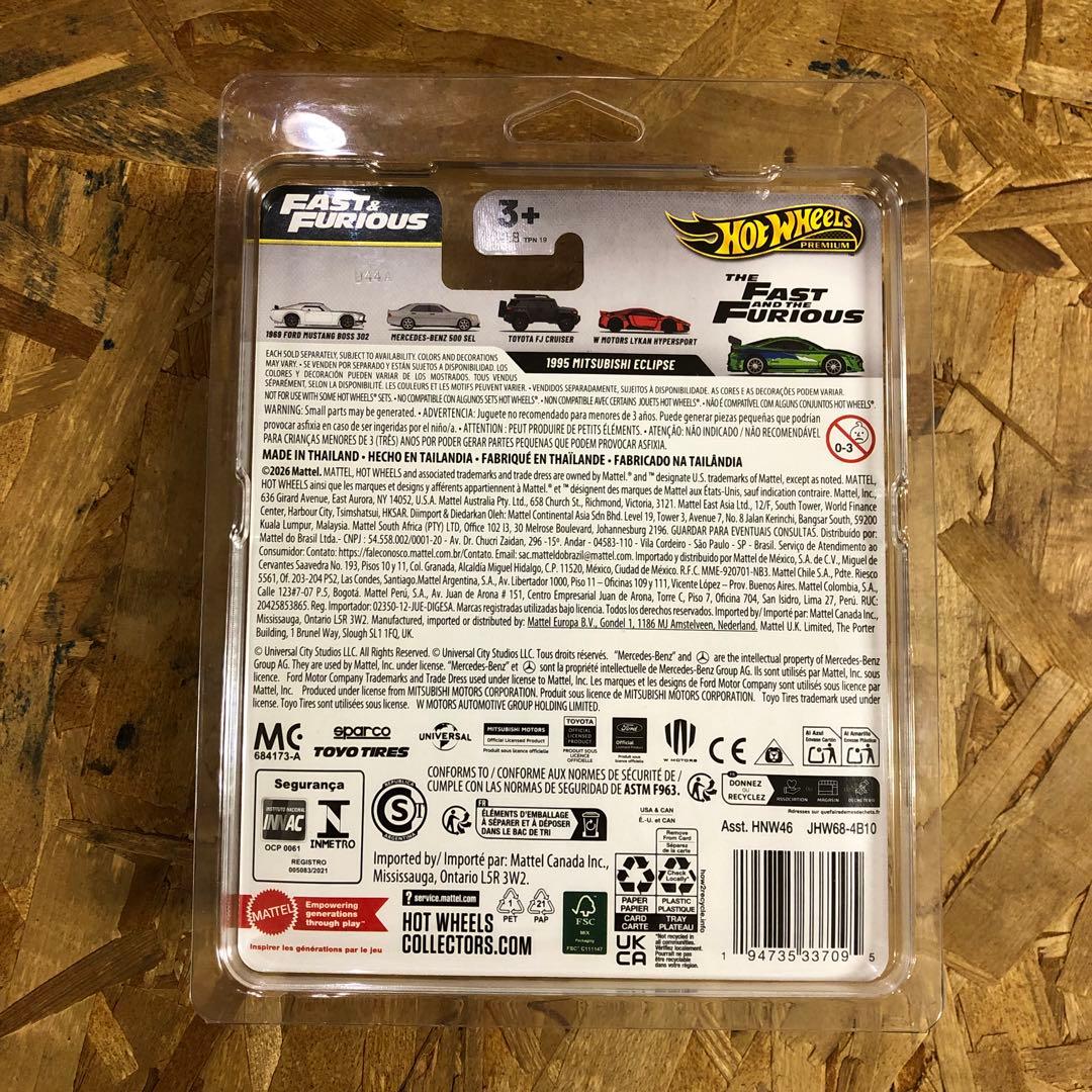 ホットウィール　ワイルドスピード 1995 三菱 エクリプス チェイス ③