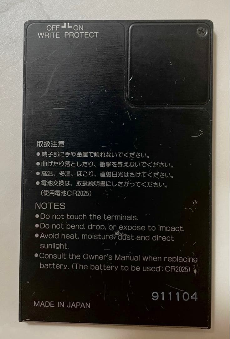 その他 YAMAHA MCD64 MEMORY CARD 64K