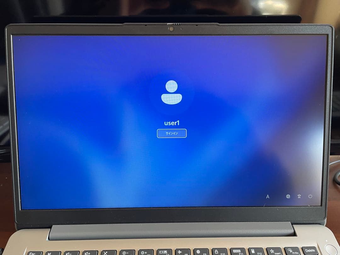Ryzen5 SSD256GB メモリ8GB Lenovo Ideapad