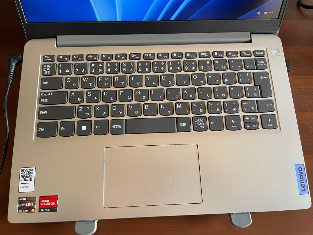 Ryzen5 SSD256GB メモリ8GB Lenovo Ideapad