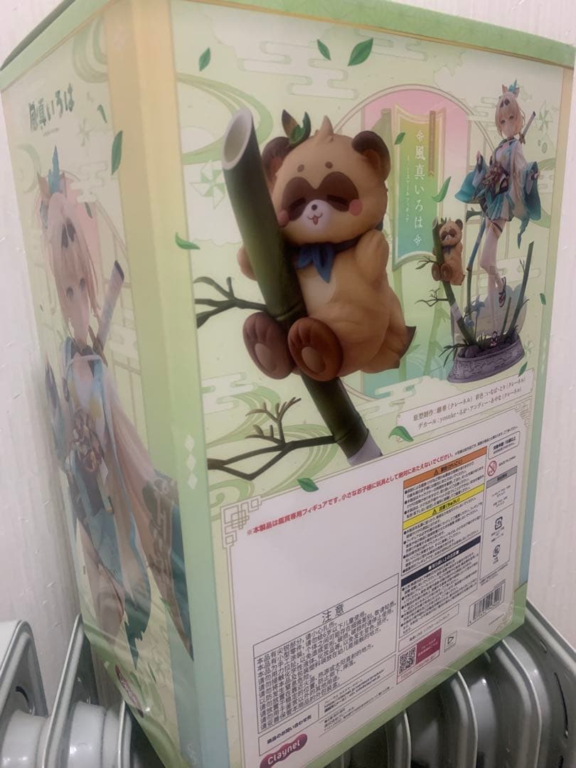 【本日限定値下げ】風真いろは 1/7スケールフィギュア クレーネル