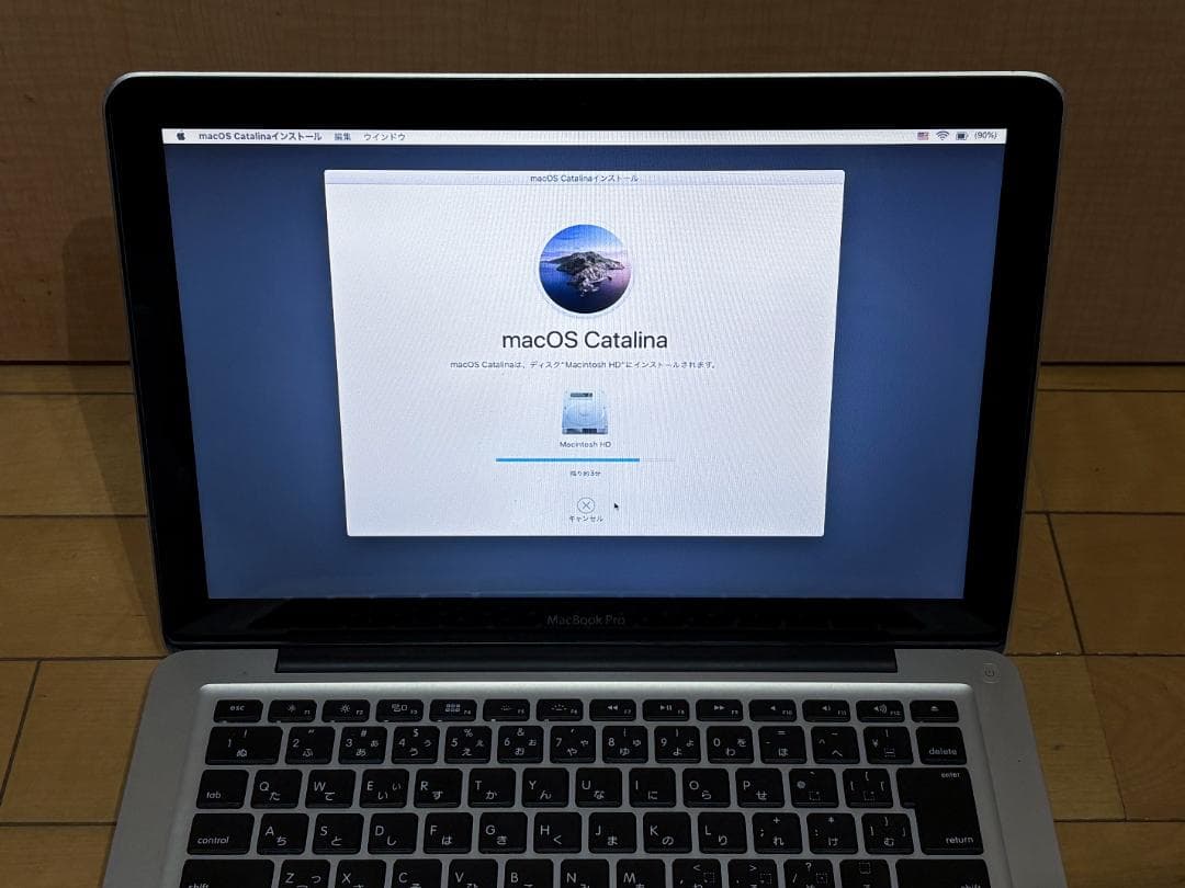 MacBook本体 MacBook Pro (13-inch Mid 2012)