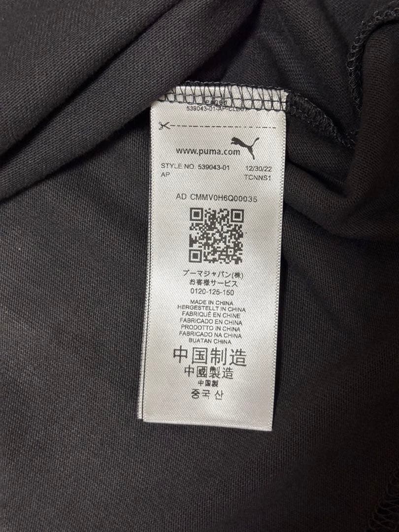 【新品未使用】ファイナル ファンタジー XIV×プーマ　Tシャツ　総柄　Sサイズ