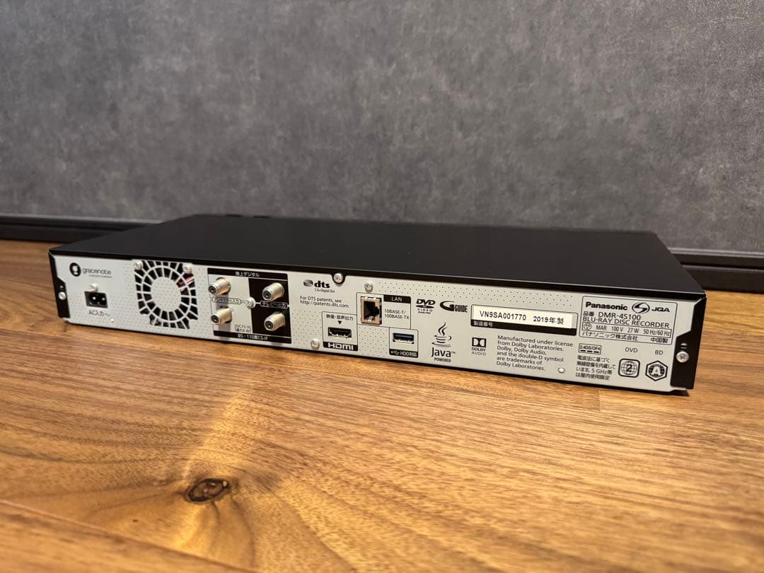 【Panasonic】DMR-4S100 4kブルーレイレコーダー