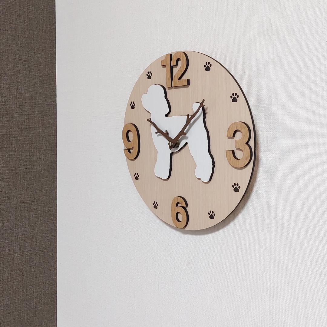 名入れ・文字入れ　3Dワンちゃん　デザイン壁掛け静音時計 トイプードル　クリーム