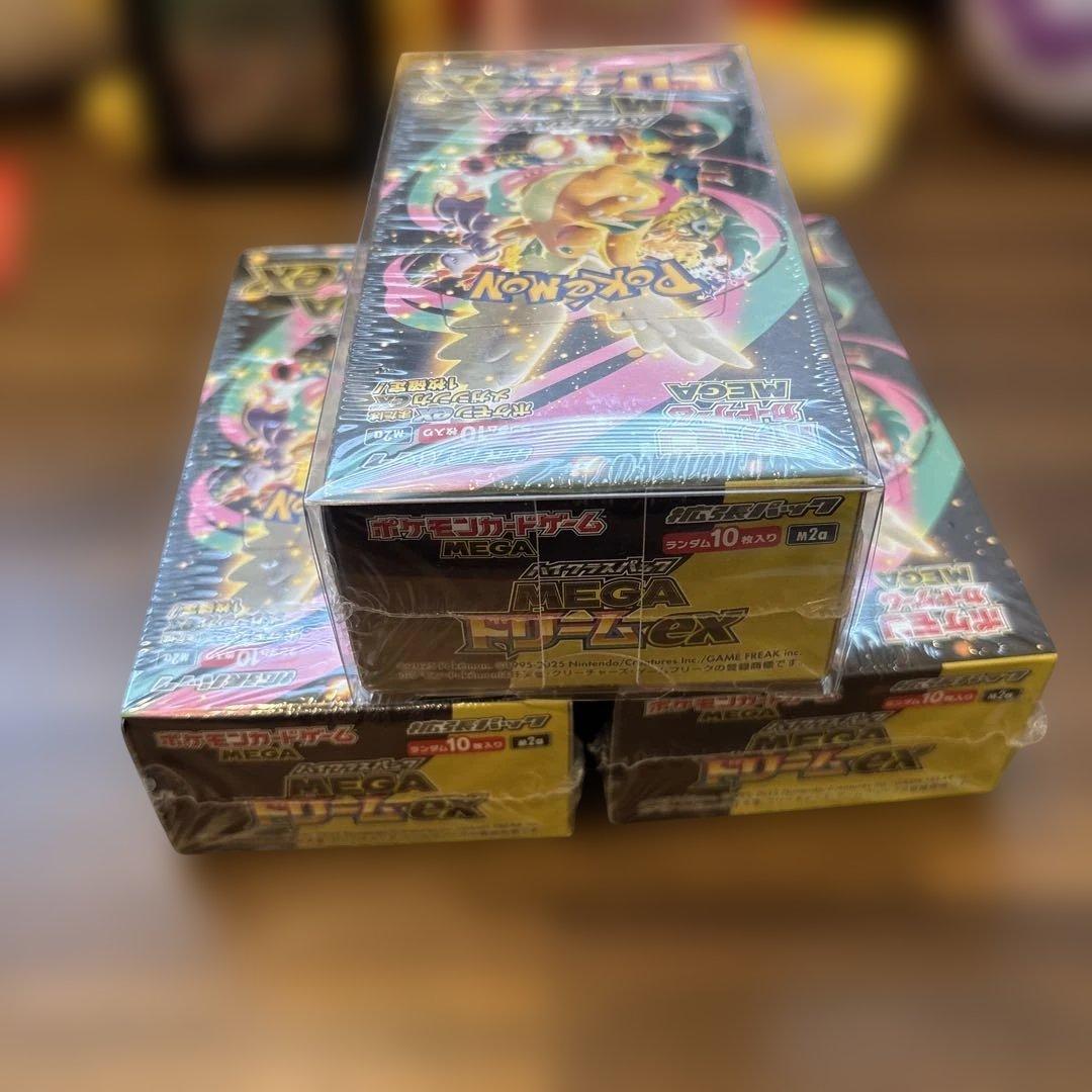 メガドリームex 未開封シュリンク付き3BOX