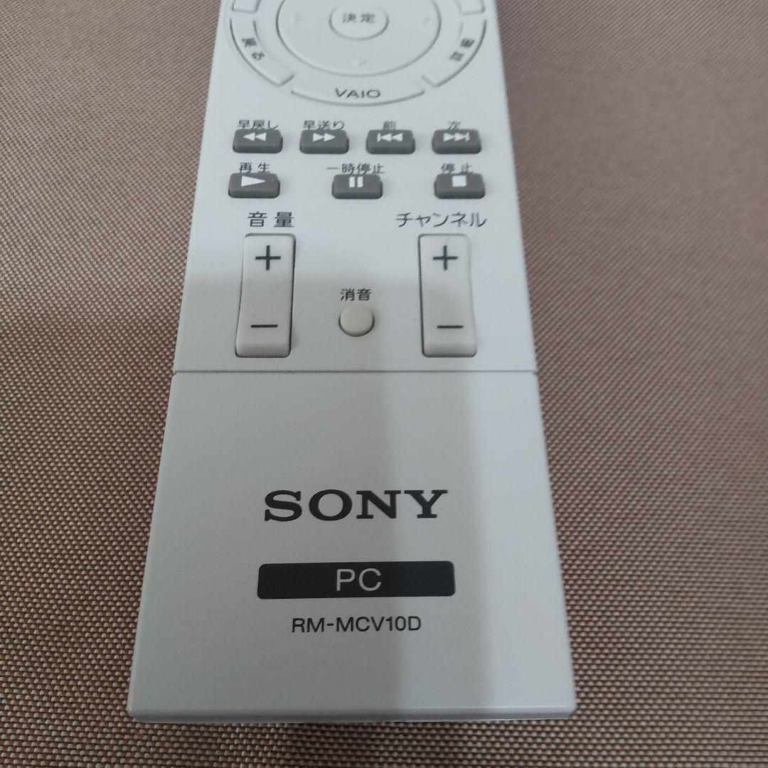 SONY VAIO キーボード マウス リモコン 3点セット