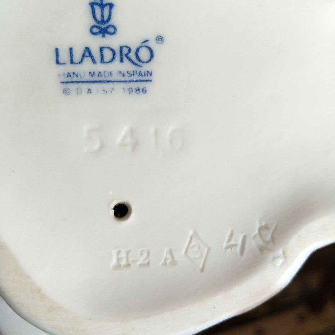 リヤドロ　鳩と遊ぶ少女 　No.5416