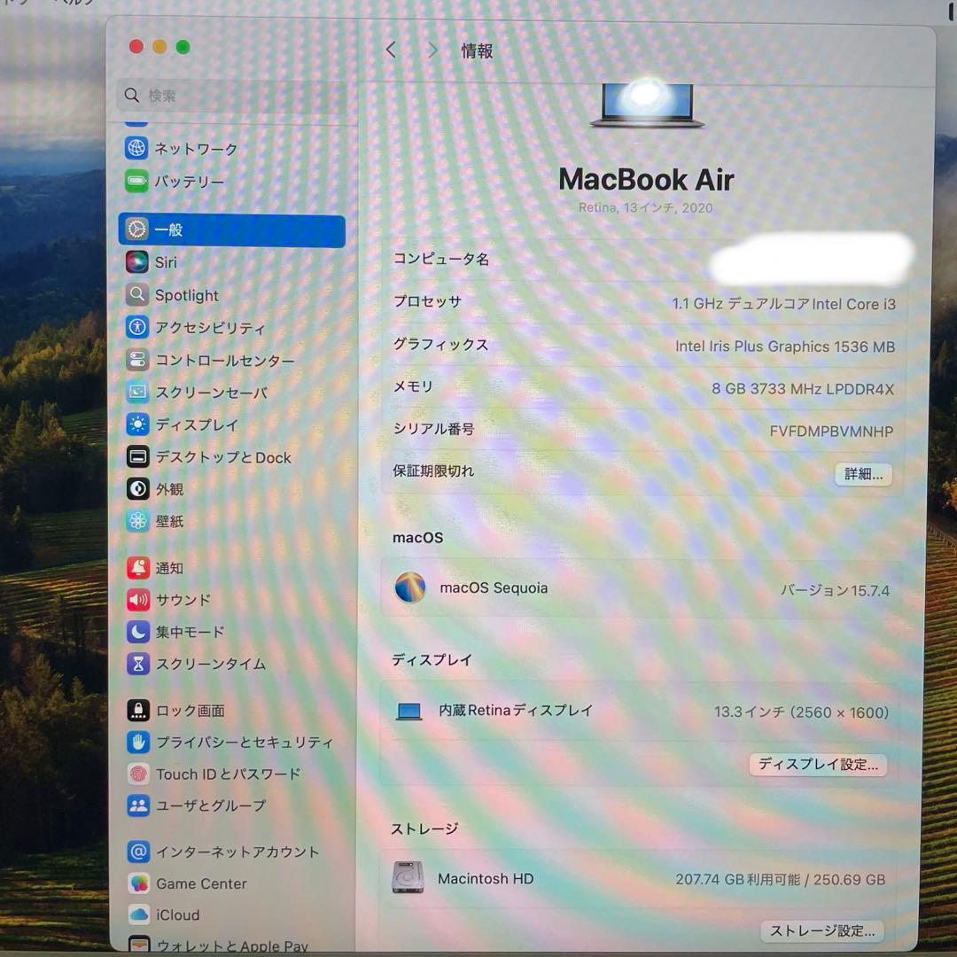 MacBook Air 純正Apple製品