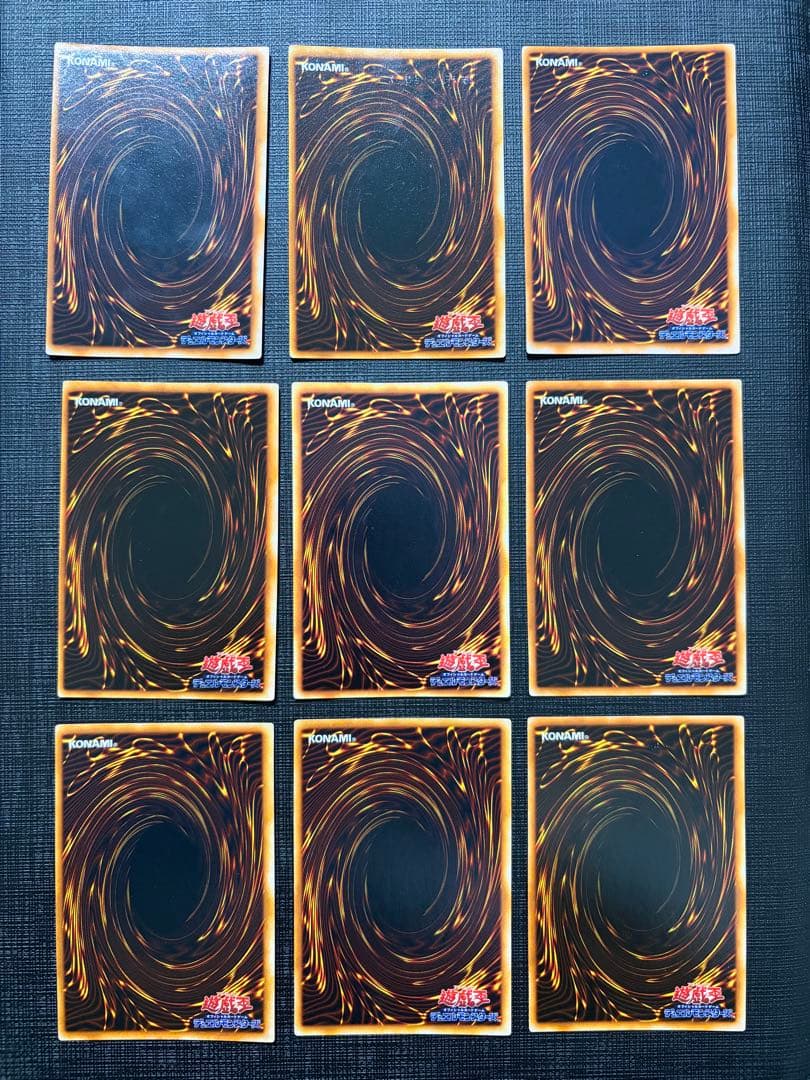 遊戯王　リミテッドエディション1 コンプ　セット