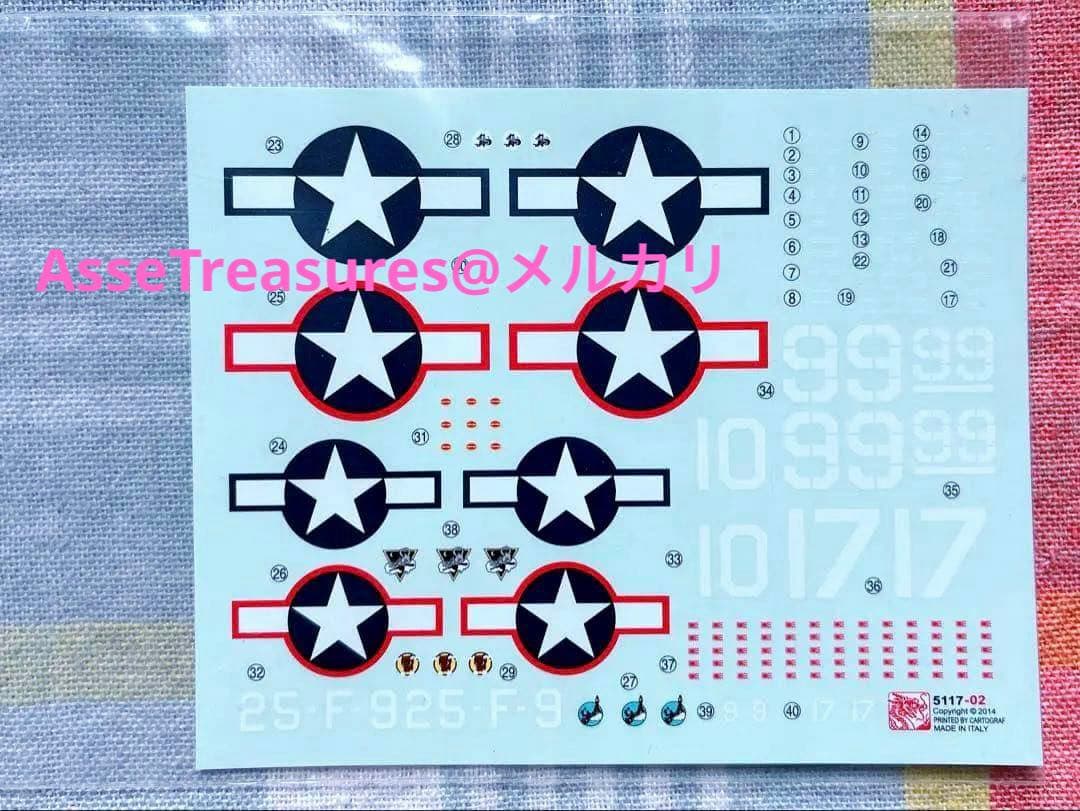 サイバーホビー (ドラゴン) 1/72 F6F-3 ヘルキャット w/デッキ