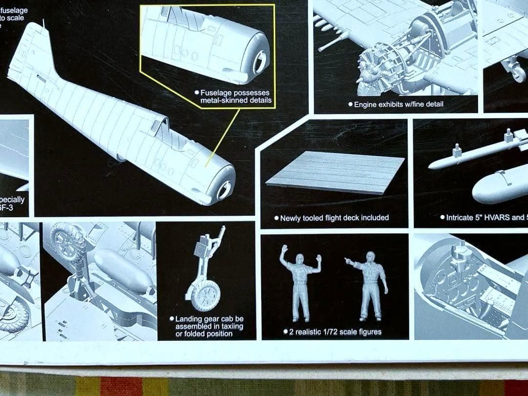 サイバーホビー (ドラゴン) 1/72 F6F-3 ヘルキャット w/デッキ