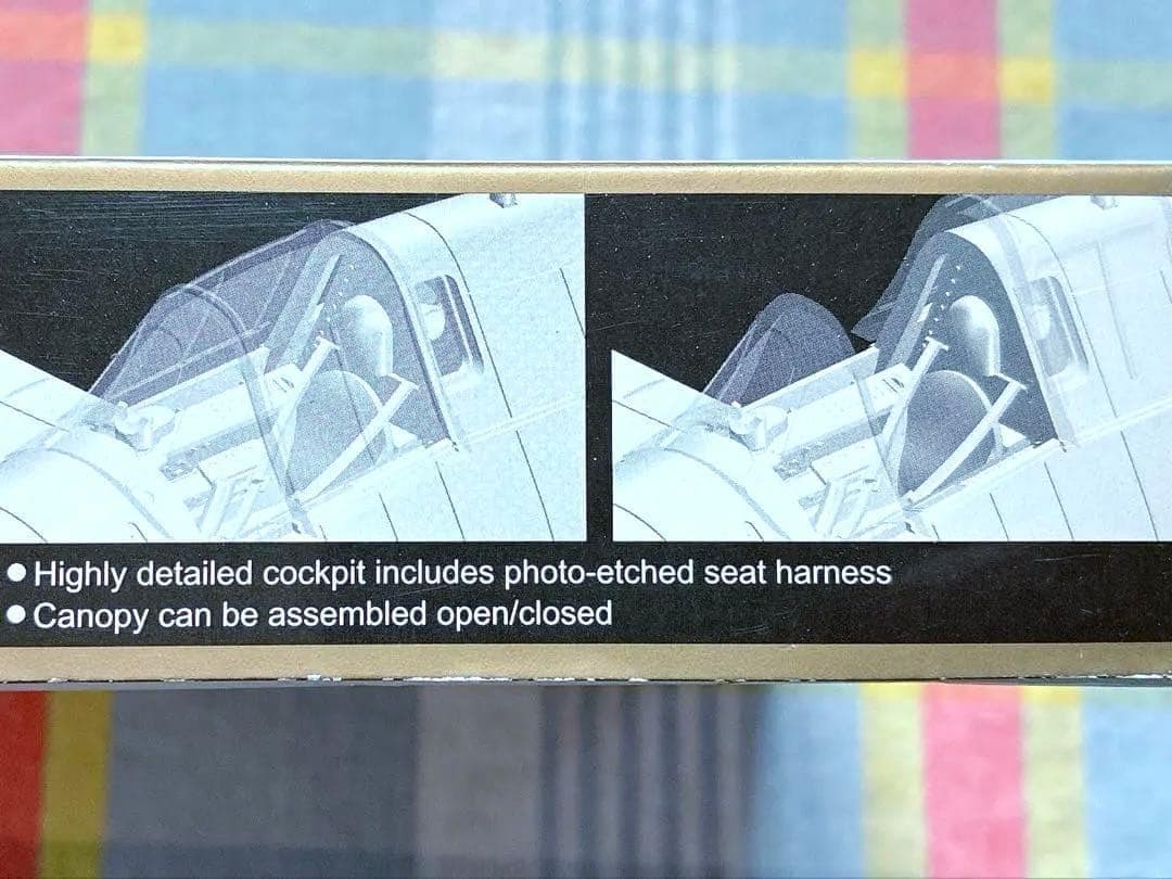 サイバーホビー (ドラゴン) 1/72 F6F-3 ヘルキャット w/デッキ