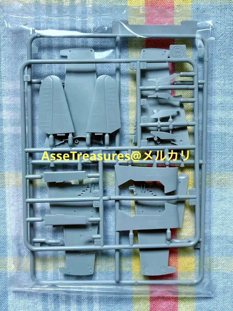 サイバーホビー (ドラゴン) 1/72 F6F-3 ヘルキャット w/デッキ