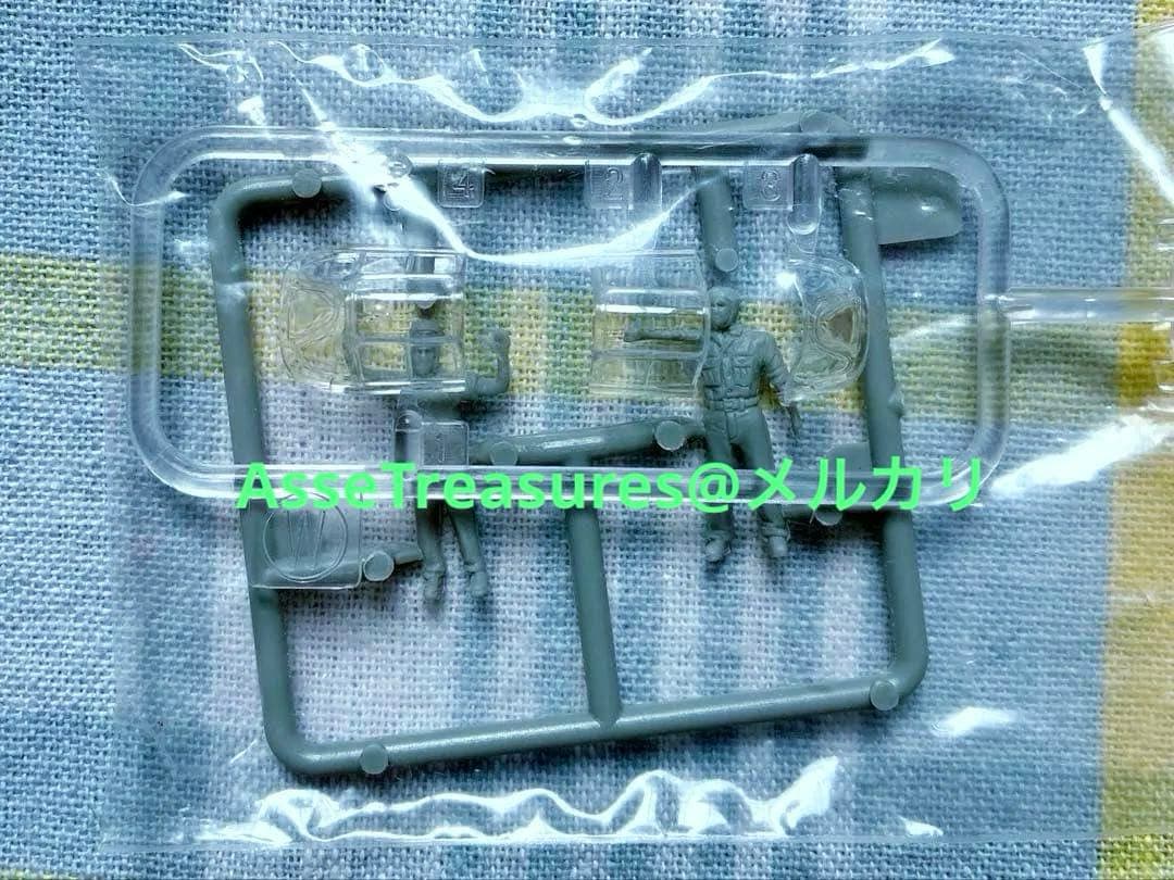 サイバーホビー (ドラゴン) 1/72 F6F-3 ヘルキャット w/デッキ