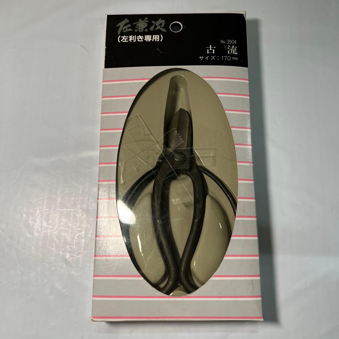 キンボシ(Kinboshi) 左兼次古流 左利き 3904