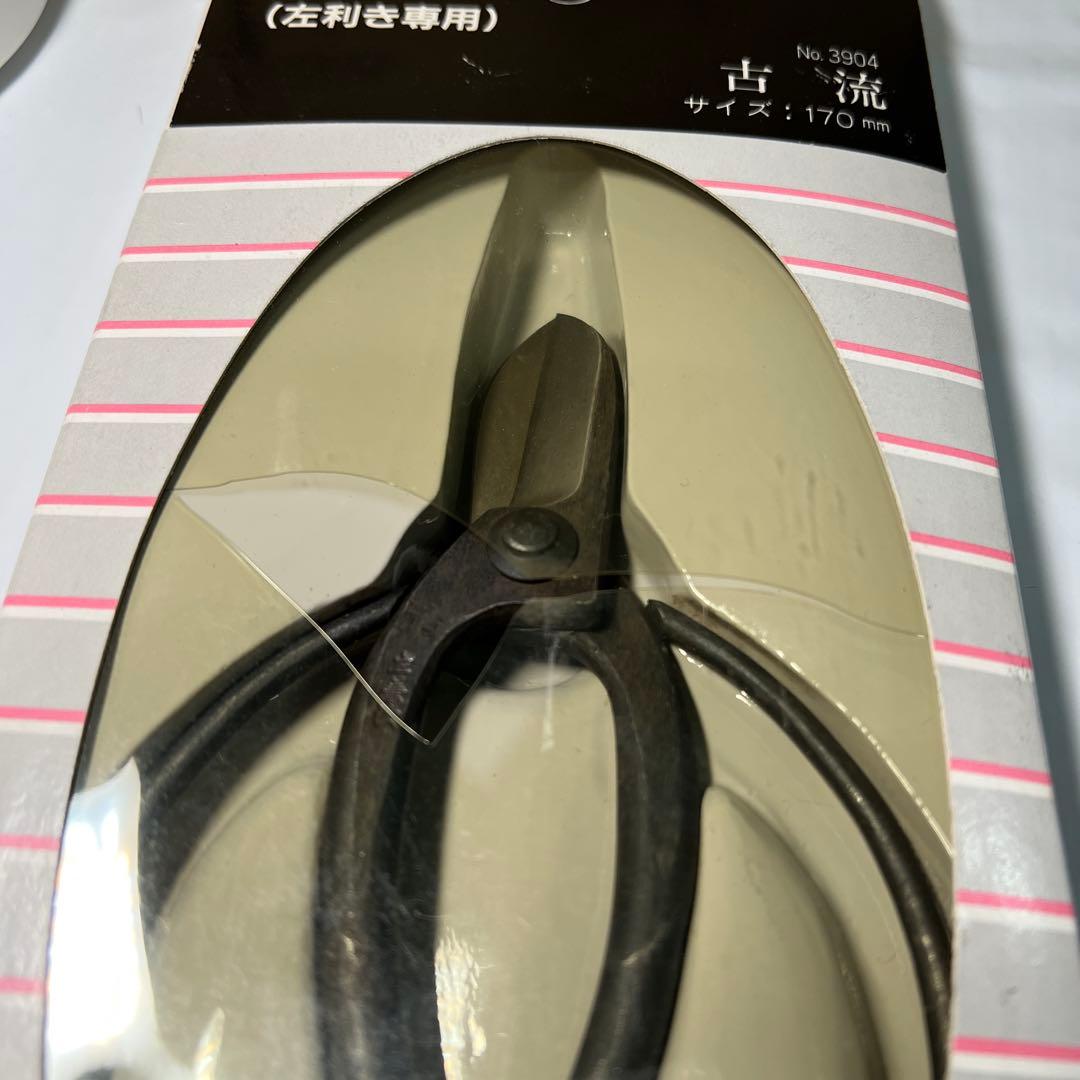 キンボシ(Kinboshi) 左兼次古流 左利き 3904