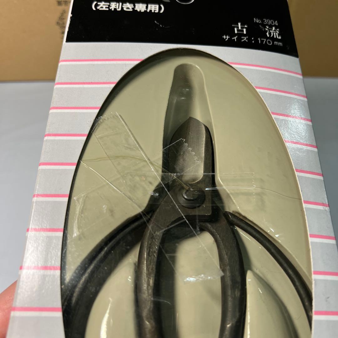 キンボシ(Kinboshi) 左兼次古流 左利き 3904