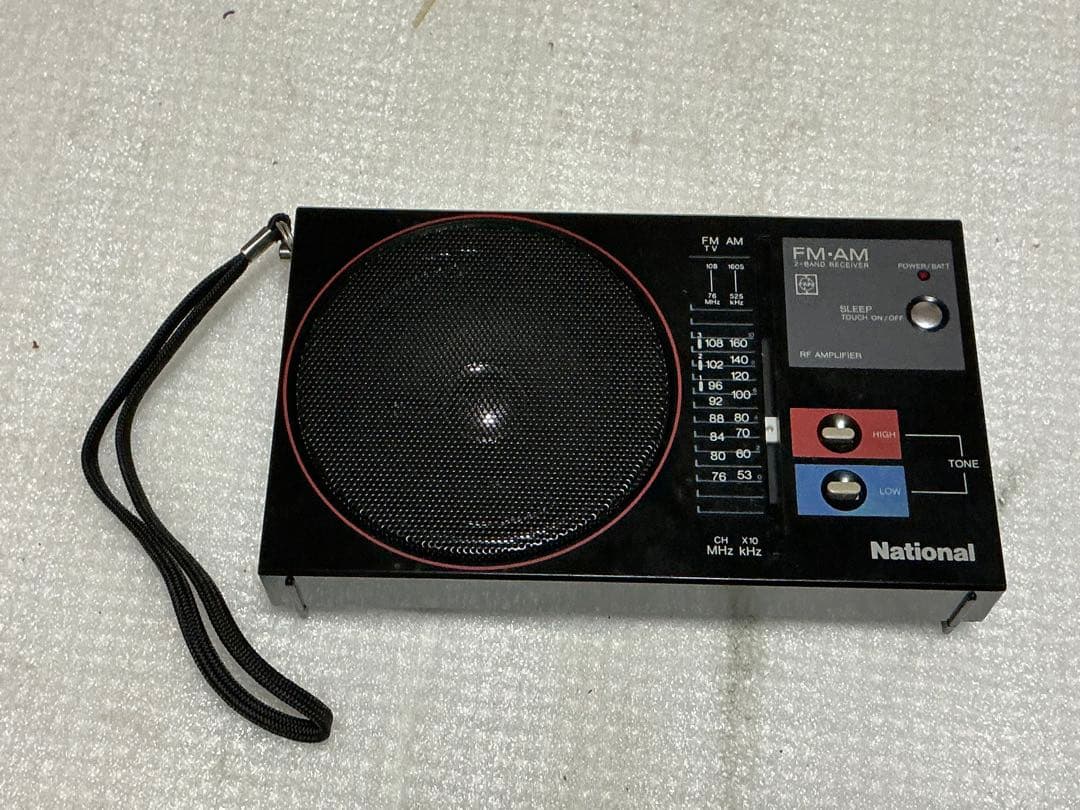 ナショナル／ラジオ・RF-U50A。FM-AM 2-BAND receivey。