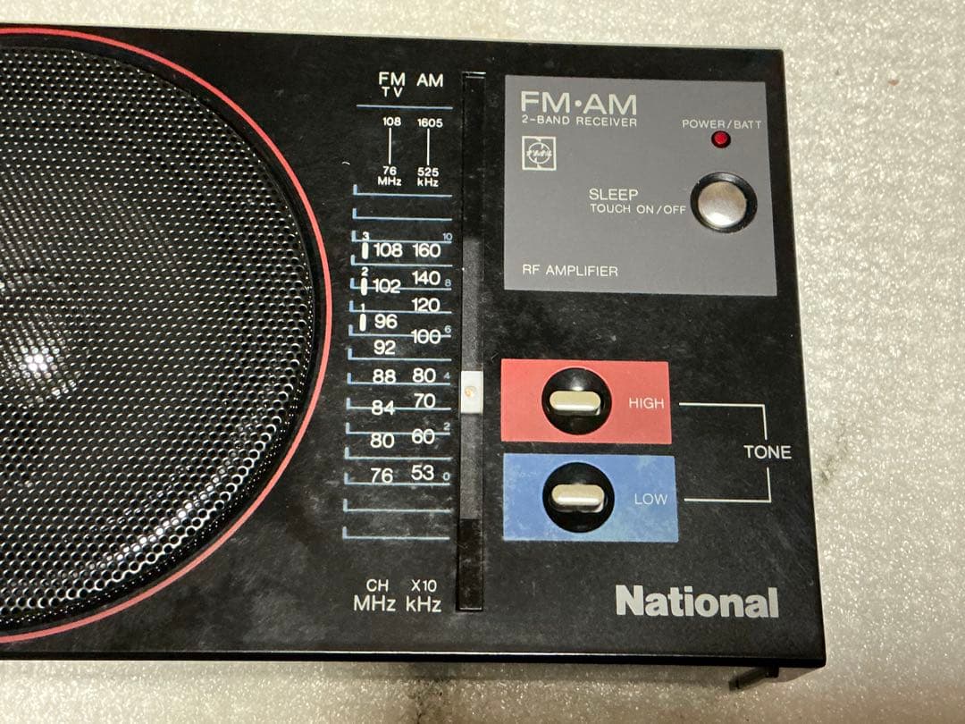 ナショナル／ラジオ・RF-U50A。FM-AM 2-BAND receivey。