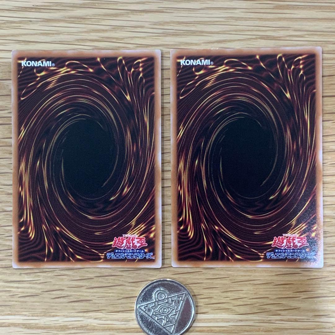 遊戯王　青き眼の賢士　25th シークレット　2枚