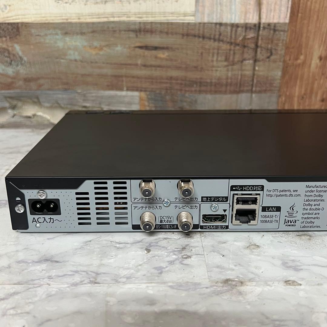 即日受渡❣️全国送料込パナソニックHDDブルーレイレコーダー録画スマホ視聴。