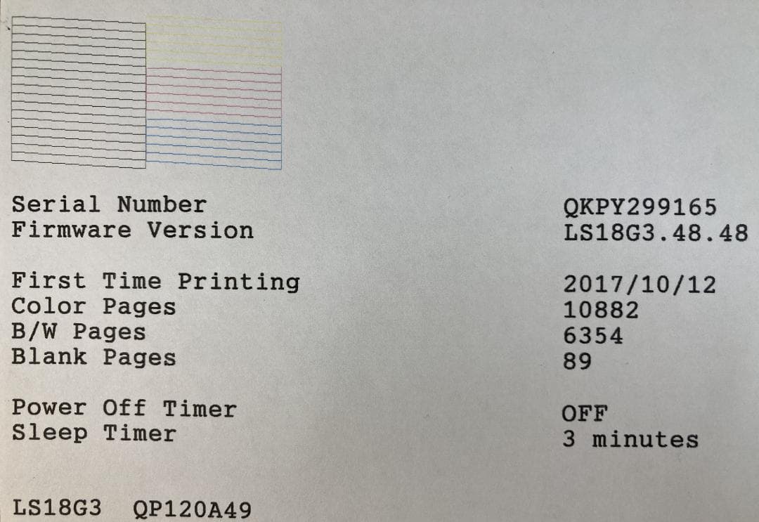 EPSON エプソン A4 インクジェット プリンター PX-105 純正インク
