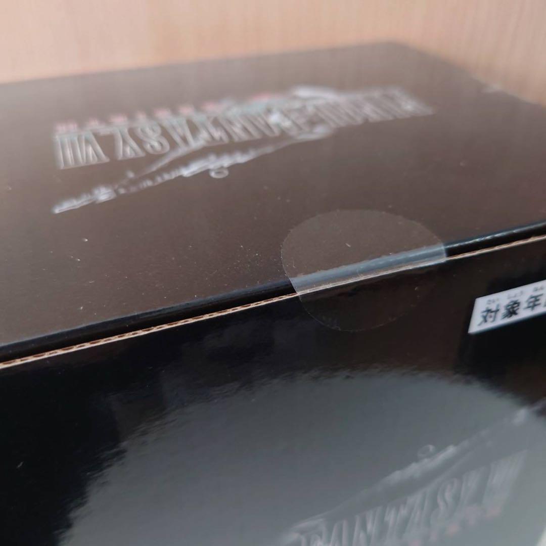 FF7 REBIRTH発売記念くじ エンド賞 ティファ