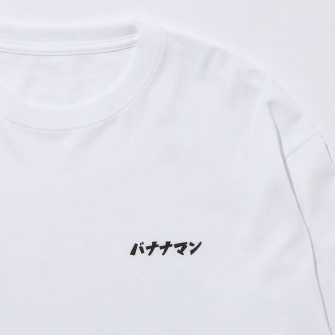 バナナマン ロゴ LONG TEE