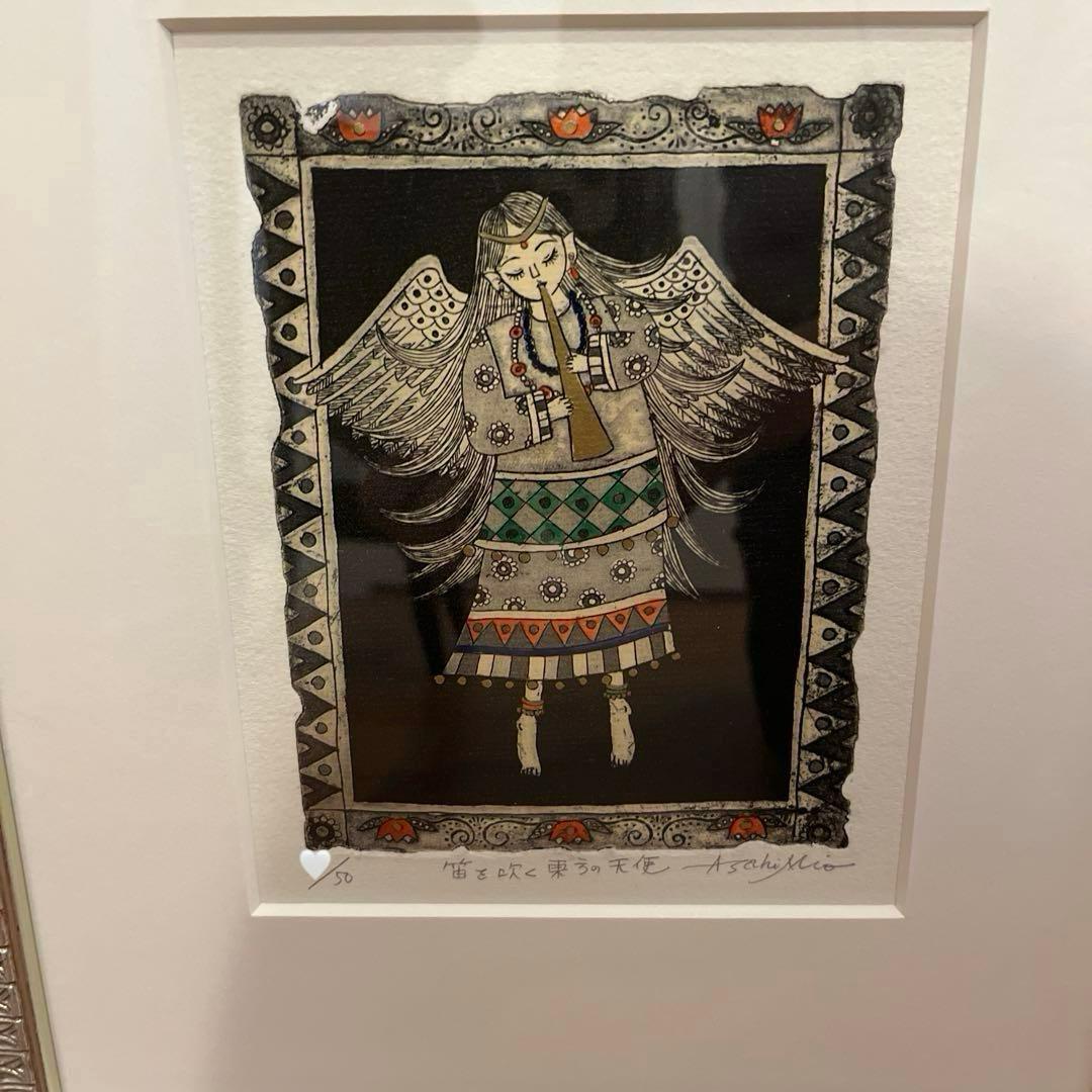 朝日みお　版画　額付き　ナンバーあり