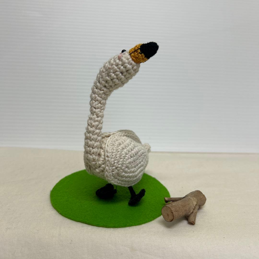 白鳥さん あみぐるみ