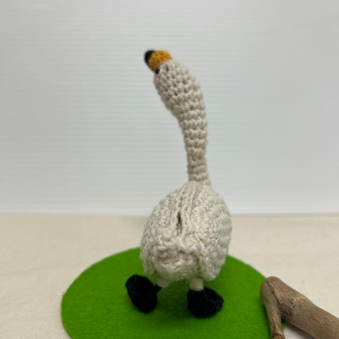 白鳥さん あみぐるみ