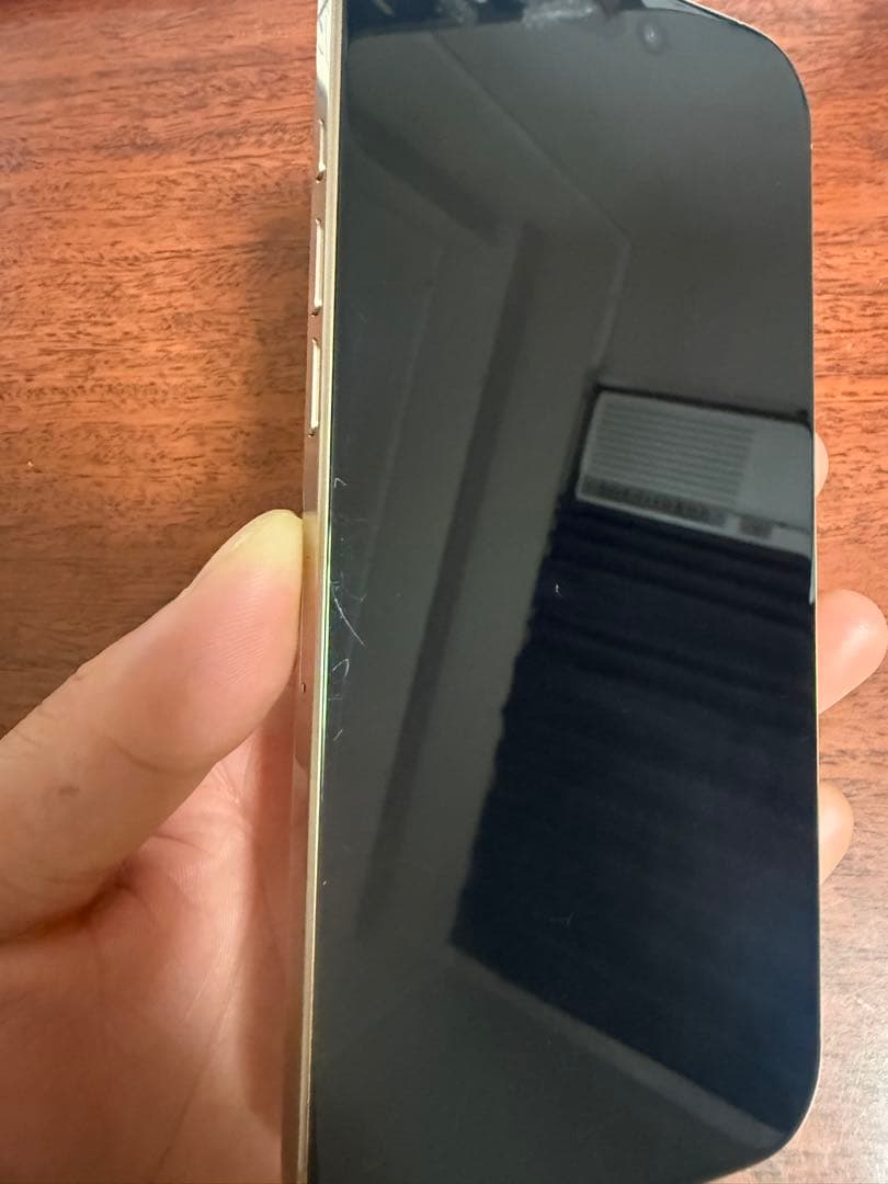 Iphone 16pro max 256GB SIMフリー